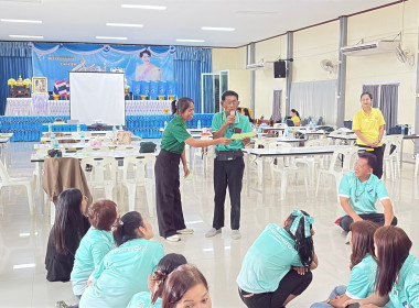 สหกรณ์จังหวัดสระแก้ว ... พารามิเตอร์รูปภาพ 3